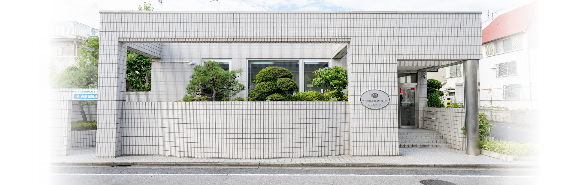 キービジュアルイメージ01